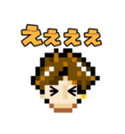 TOKYO September's 日常会話 1（個別スタンプ：35）