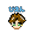 TOKYO September's 日常会話 1（個別スタンプ：37）