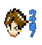 TOKYO September's 日常会話 1（個別スタンプ：39）