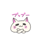 キュートなおばけねこ（個別スタンプ：4）