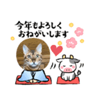 アルくん❤️スタンプ（個別スタンプ：9）
