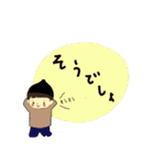 おしゃべり息子のあいさつ（個別スタンプ：27）