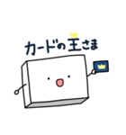 とうふのめいげん（個別スタンプ：6）