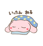 みみんぬちゃん（個別スタンプ：37）