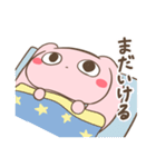 みみんぬちゃん（個別スタンプ：40）