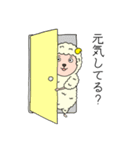 イロハくん（個別スタンプ：39）