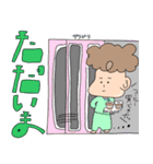 ボク、もじゃ男。（個別スタンプ：12）