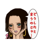 ONE PIECE yumichi3（個別スタンプ：8）