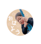 ryusei.saaya.Stamp.（個別スタンプ：1）