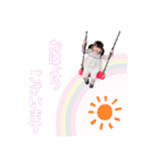 ryusei.saaya.Stamp.（個別スタンプ：2）