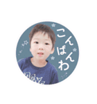 ryusei.saaya.Stamp.（個別スタンプ：4）