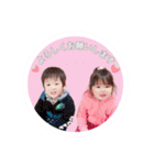ryusei.saaya.Stamp.（個別スタンプ：5）