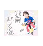 ryusei.saaya.Stamp.（個別スタンプ：6）