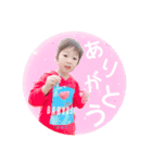 ryusei.saaya.Stamp.（個別スタンプ：9）