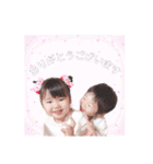 ryusei.saaya.Stamp.（個別スタンプ：10）