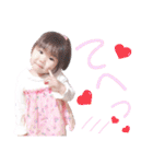 ryusei.saaya.Stamp.（個別スタンプ：17）