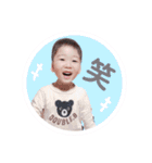 ryusei.saaya.Stamp.（個別スタンプ：20）