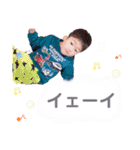 ryusei.saaya.Stamp.（個別スタンプ：22）