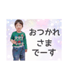 ryusei.saaya.Stamp.（個別スタンプ：23）