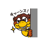 '20 ベガルタ仙台 ベガッ太＆ルターナ 第2弾（個別スタンプ：2）