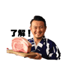 【非公式】GOGOサンチェス！（個別スタンプ：7）