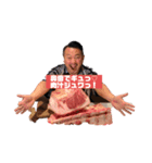 【非公式】GOGOサンチェス！（個別スタンプ：8）
