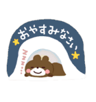 便利に使える✨キチンと＆ゆるっとお正月✨（個別スタンプ：26）