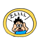 いけめんひでくん 〜スタンプ〜（個別スタンプ：8）