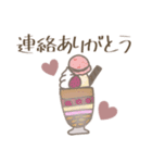 ガーリーSweetスタンプ（個別スタンプ：22）