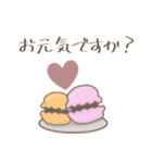 ガーリーSweetスタンプ（個別スタンプ：33）