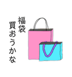 イベントスタンプ〜あっかんべぇシリーズ〜（個別スタンプ：5）