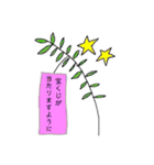 イベントスタンプ〜あっかんべぇシリーズ〜（個別スタンプ：16）