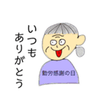 イベントスタンプ〜あっかんべぇシリーズ〜（個別スタンプ：20）