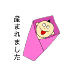 イベントスタンプ〜あっかんべぇシリーズ〜（個別スタンプ：29）