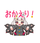 飴宮むにはニートでいたい（個別スタンプ：2）