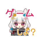 飴宮むにはニートでいたい（個別スタンプ：5）