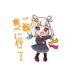 飴宮むにはニートでいたい（個別スタンプ：6）