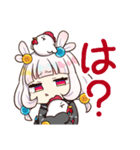 飴宮むにはニートでいたい（個別スタンプ：7）