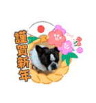 フレブルモーⅧ（個別スタンプ：7）