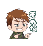 ガバルフの愉快な仲間たち3（個別スタンプ：2）