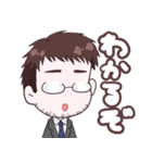 ガバルフの愉快な仲間たち3（個別スタンプ：5）