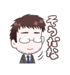 ガバルフの愉快な仲間たち3（個別スタンプ：6）