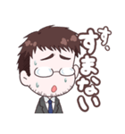 ガバルフの愉快な仲間たち3（個別スタンプ：7）
