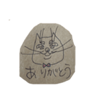 猫とパンツマン（個別スタンプ：5）