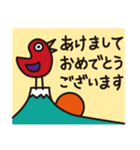 いろいろなとり お正月と冬【再販】（個別スタンプ：8）