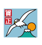 いろいろなとり お正月と冬【再販】（個別スタンプ：11）