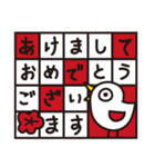 いろいろなとり お正月と冬【再販】（個別スタンプ：12）