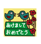 いろいろなとり お正月と冬【再販】（個別スタンプ：14）