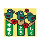 いろいろなとり お正月と冬【再販】（個別スタンプ：15）