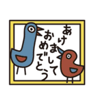 いろいろなとり お正月と冬【再販】（個別スタンプ：17）